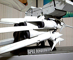 RX-78 GP03D デンドロビウム・ステイメン 写真5